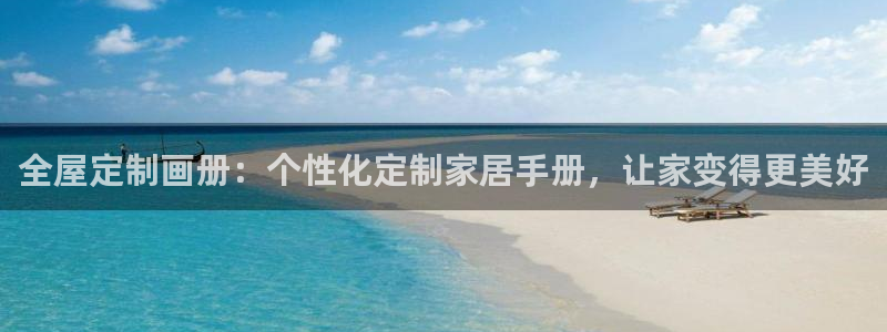 bb电子游戏作弊