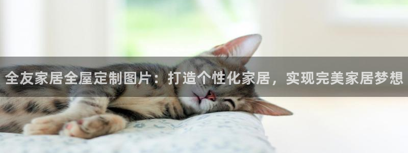 bb电子官网
