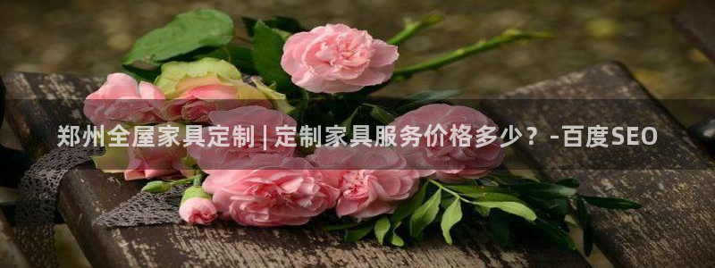 bb电子怎么赢