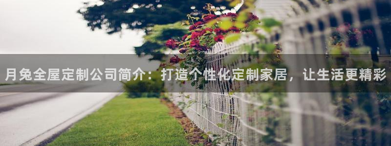 bb电子哪个平台好出款啊