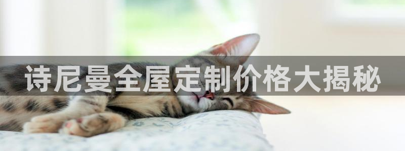 bb电子糖果哪个网站好mg官方电子平台