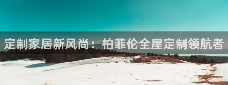 BB电子烟官网