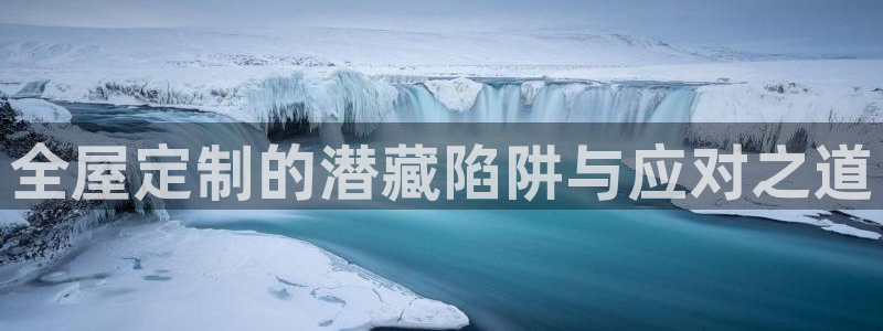 bb电子哪个平台好一点