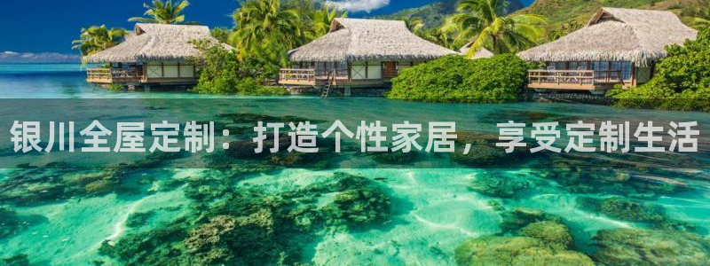 BB电子连环夺宝