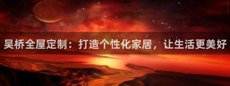 bB电子琴和弦