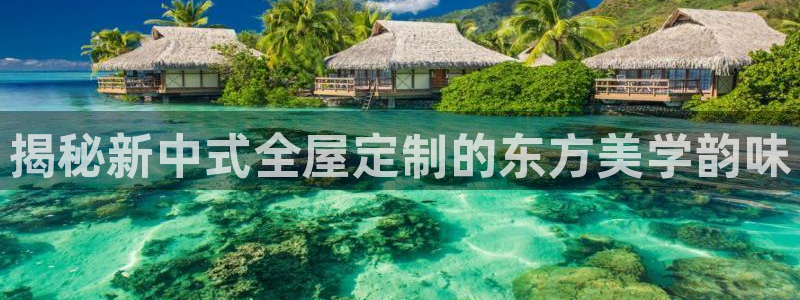 BB电子哪个平台好出款