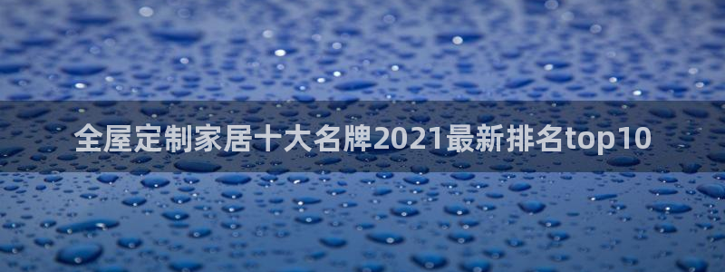 bb电子什么游戏好赢一点