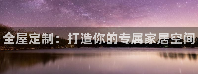 bb电子哪个平台好啊