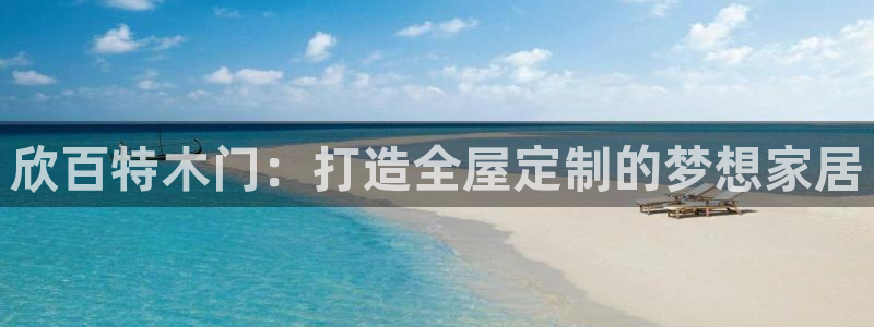 bb电子怎么赢