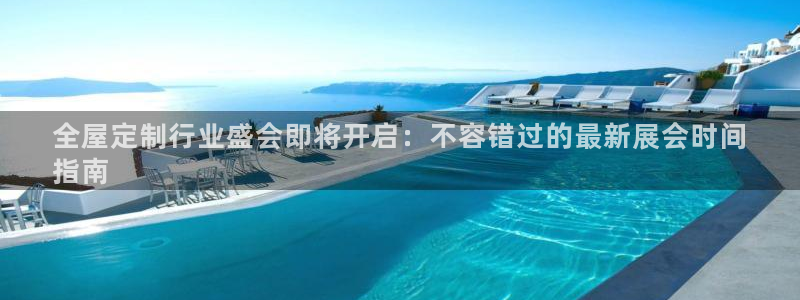 bb电子哪个平台好一点