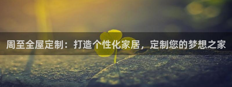 bb电子哪个游戏好赢钱一点的