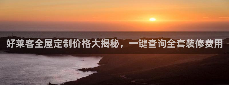 bb电子怎么样