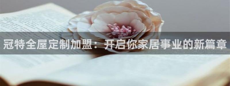 bb电子糖果彩球