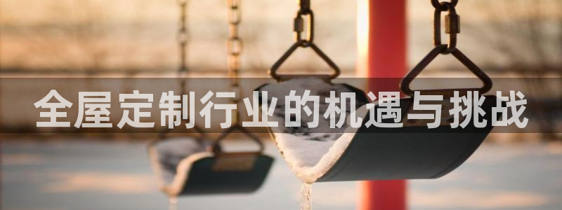 bb电子哪个平台好啊
