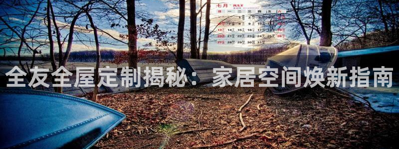 Bb电子琴和弦是哪个
