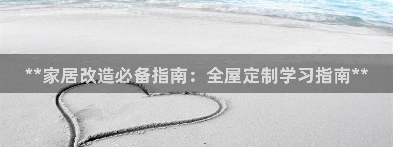 bb电子哪个平台好点