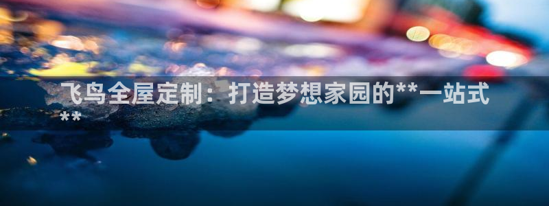 bb电子哪个平台好用点