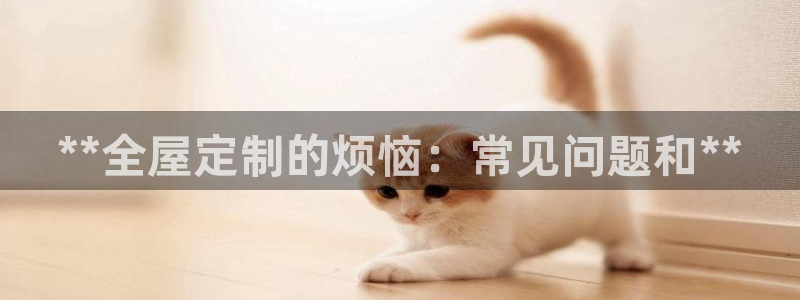 bb电子哪个平台好出款啊