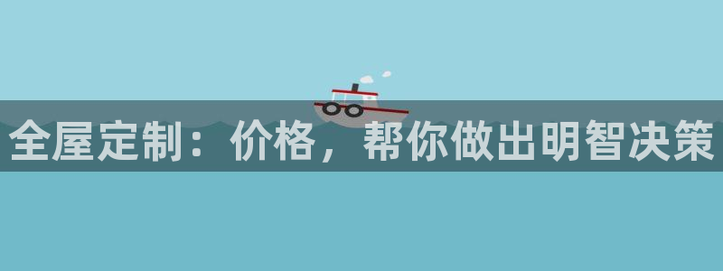 bb电子哪个平台好用点
