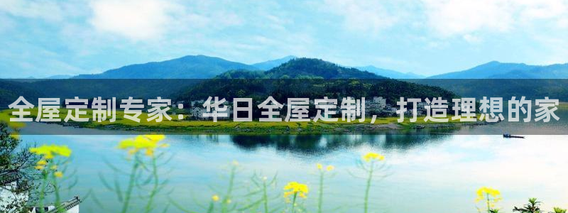 BB电子哪个平台好出款