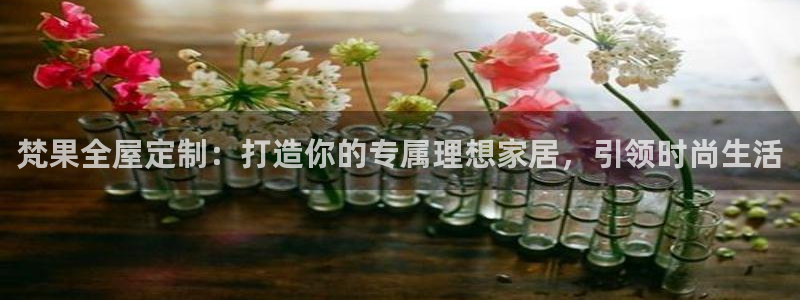 bb电子哪个平台好用点