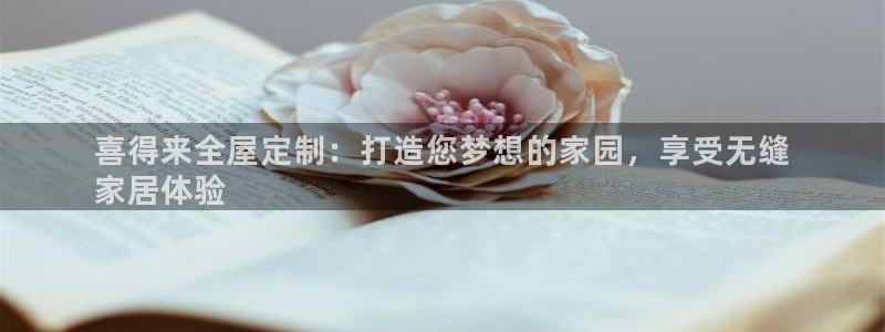 bb电子最简单设置方法