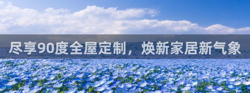 bb电子mini彩金