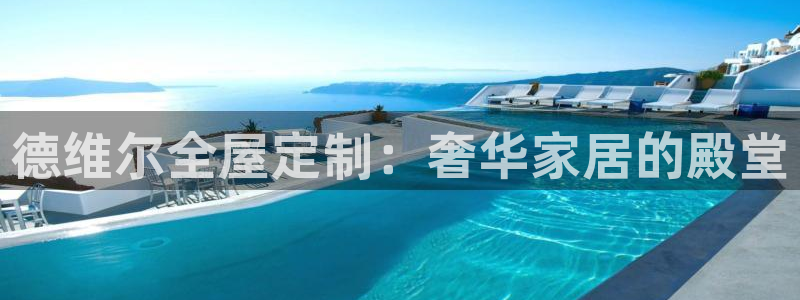 BB电子连环夺宝