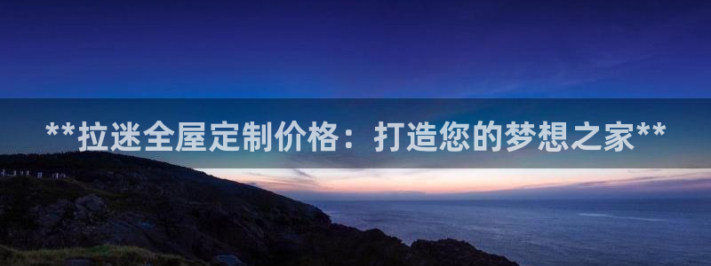 网上bb电子为什么那么假