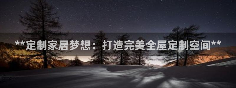 bb电子最简单设置方法