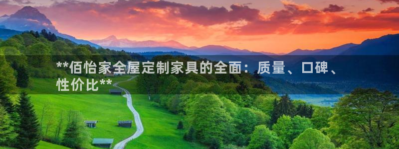bb电子为什么总赢不了