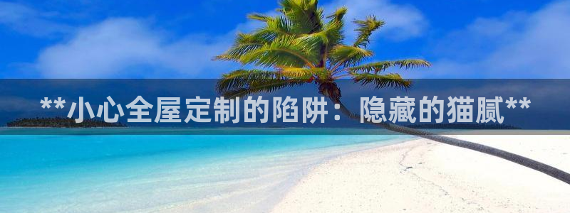 bb电子游戏娱乐平台
