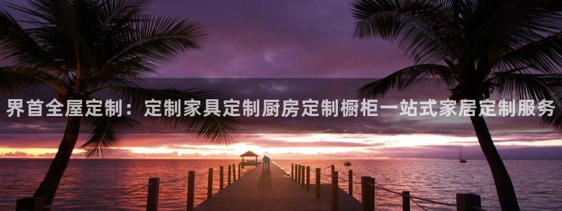 BB电子骗局