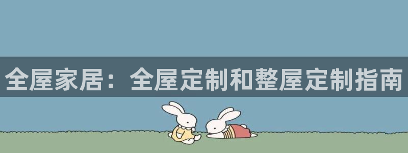bb电子mini彩金掉落规则