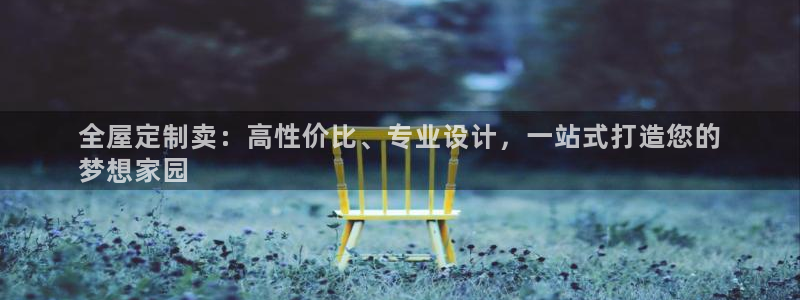 bb电子掉彩金