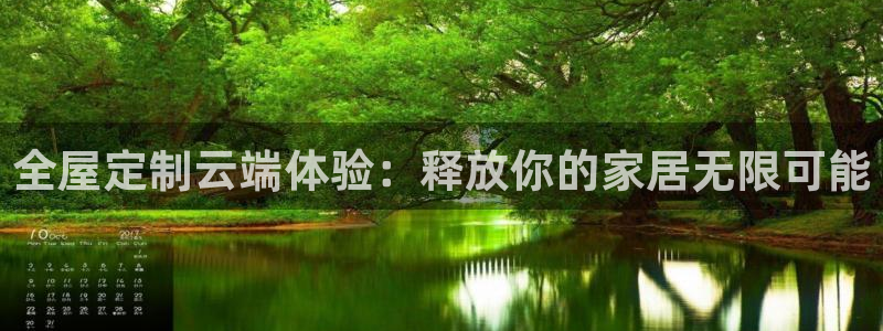 xbb电子游艺