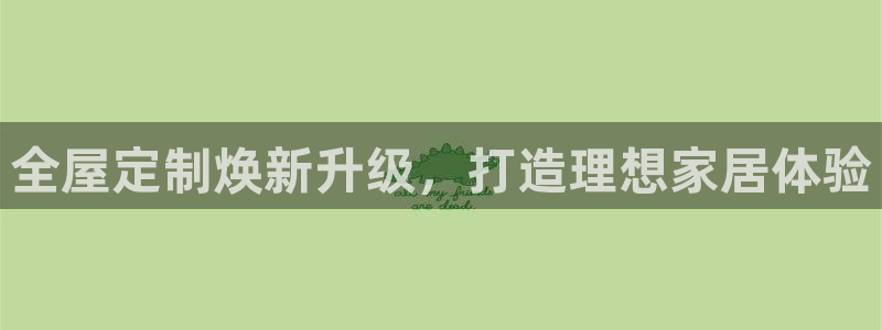 bb电子哪个平台好啊