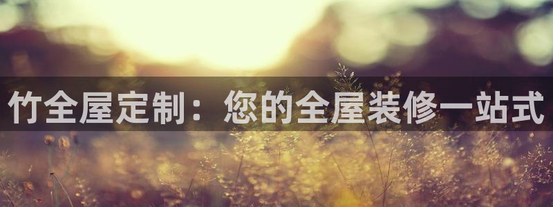 bb电子教育平台