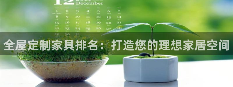bb电子是怎么控制玩家输赢的