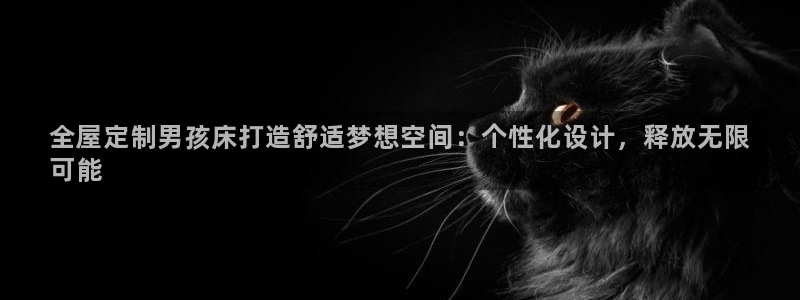bb电子怎么样