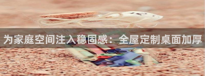 bb电子怎么英语怎么说