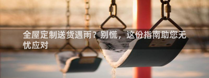 bb电子哪个平台好一点