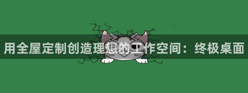bb电子哪个游戏好赢钱一点的