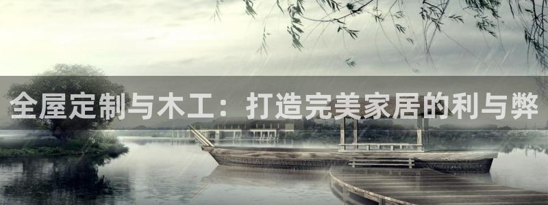 bb电子教育平台
