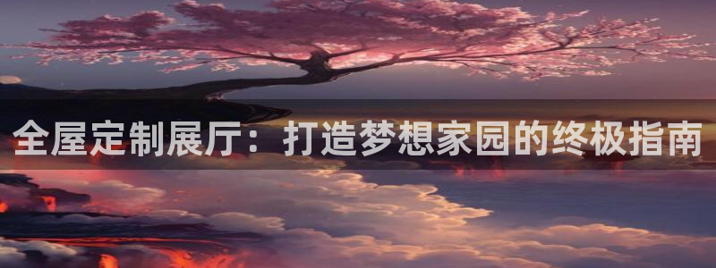 bb电子哪个平台好一点