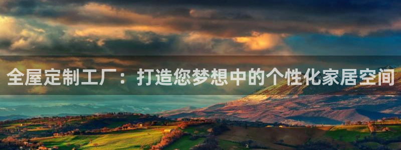 bb电子教育平台