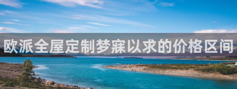 BB电子连环夺宝