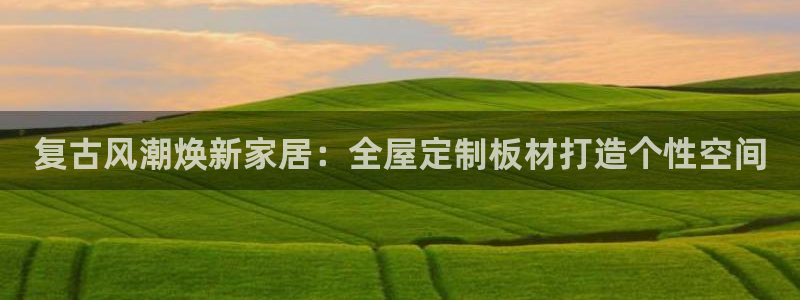 bb电子是怎么控制玩家输赢的