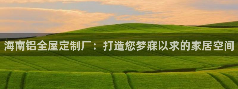 bb电子哪个平台好出款啊