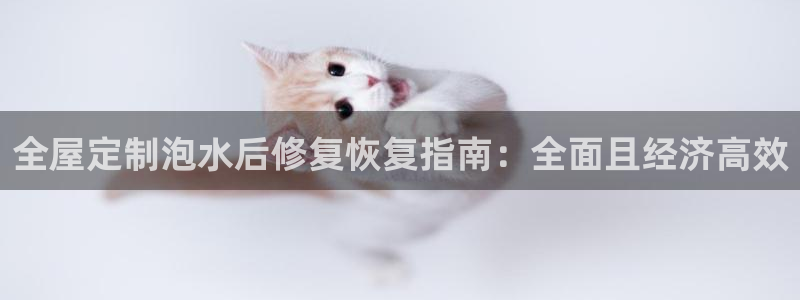 bb电子教育平台